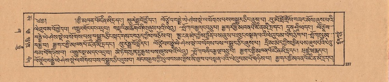 File:DJYD-KABUM-21-ZHA-009.pdf