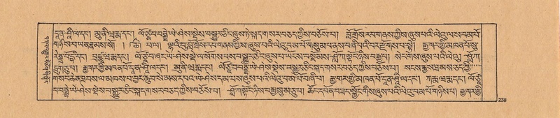 File:DJYD-KABUM-21-ZHA-009.pdf