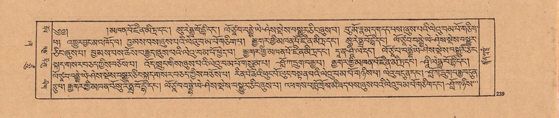 File:DJYD-KABUM-21-ZHA-009.pdf