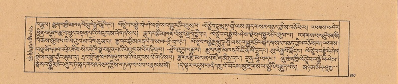 File:DJYD-KABUM-21-ZHA-009.pdf