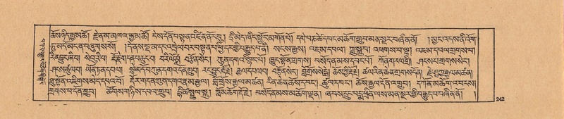 File:DJYD-KABUM-21-ZHA-009.pdf