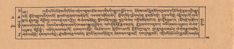 File:DJYD-KABUM-21-ZHA-009.pdf