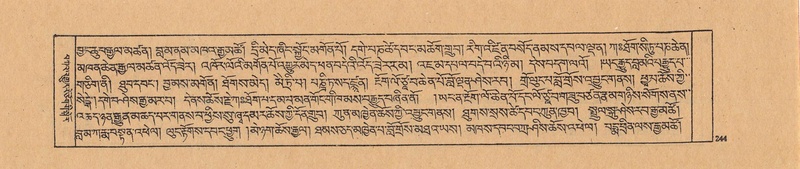File:DJYD-KABUM-21-ZHA-009.pdf