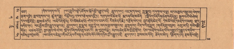 File:DJYD-KABUM-21-ZHA-009.pdf