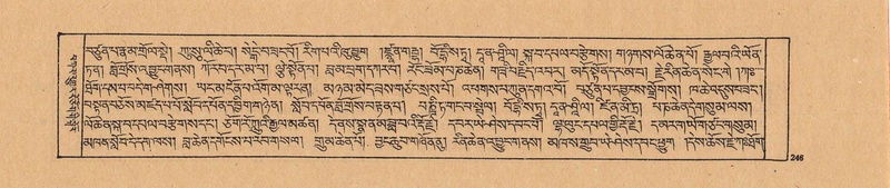 File:DJYD-KABUM-21-ZHA-009.pdf