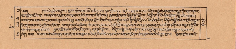 File:DJYD-KABUM-21-ZHA-009.pdf