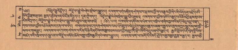 File:DJYD-KABUM-21-ZHA-009.pdf
