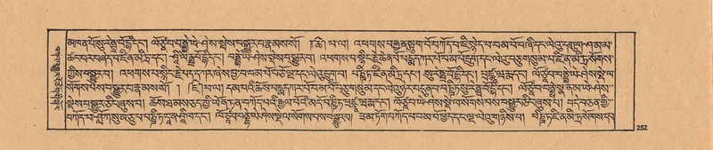 File:DJYD-KABUM-21-ZHA-009.pdf