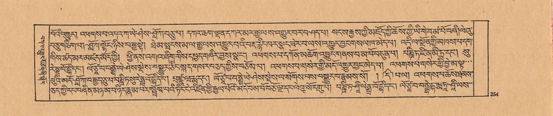 File:DJYD-KABUM-21-ZHA-009.pdf