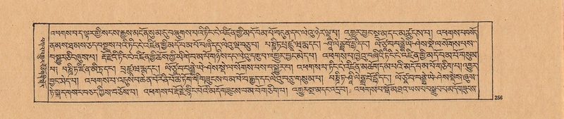 File:DJYD-KABUM-21-ZHA-009.pdf