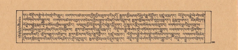 File:DJYD-KABUM-21-ZHA-009.pdf