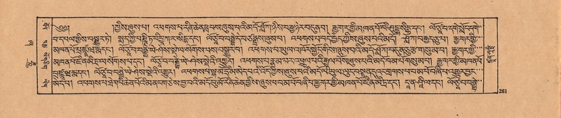 File:DJYD-KABUM-21-ZHA-009.pdf