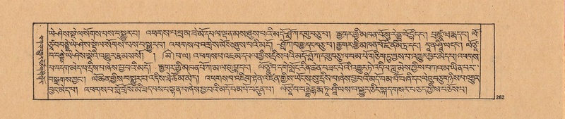 File:DJYD-KABUM-21-ZHA-009.pdf