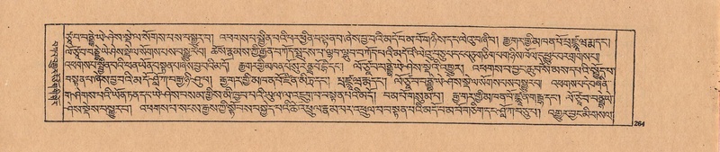 File:DJYD-KABUM-21-ZHA-009.pdf