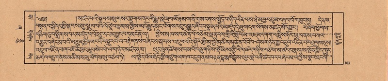 File:DJYD-KABUM-21-ZHA-009.pdf