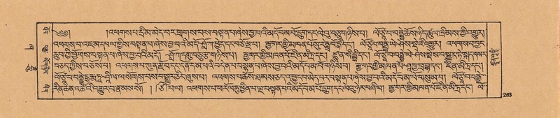 File:DJYD-KABUM-21-ZHA-009.pdf