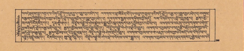File:DJYD-KABUM-21-ZHA-009.pdf