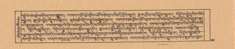 File:DJYD-KABUM-21-ZHA-009.pdf
