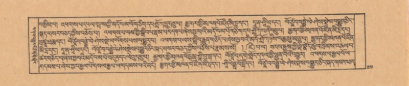 File:DJYD-KABUM-21-ZHA-009.pdf