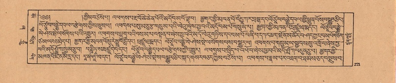File:DJYD-KABUM-21-ZHA-009.pdf