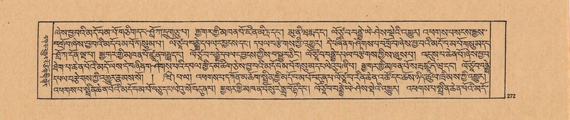 File:DJYD-KABUM-21-ZHA-009.pdf