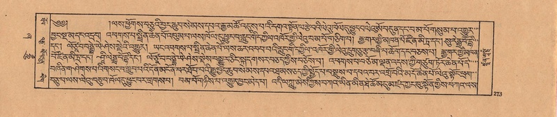 File:DJYD-KABUM-21-ZHA-009.pdf