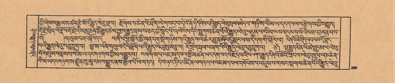 File:DJYD-KABUM-21-ZHA-010.pdf