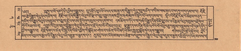 File:DJYD-KABUM-21-ZHA-010.pdf