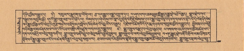 File:DJYD-KABUM-21-ZHA-010.pdf