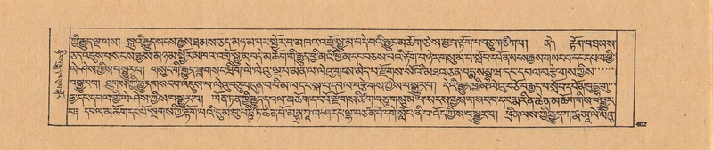 File:DJYD-KABUM-21-ZHA-010.pdf