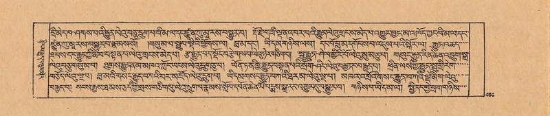 File:DJYD-KABUM-21-ZHA-010.pdf