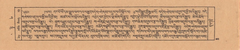 File:DJYD-KABUM-21-ZHA-010.pdf