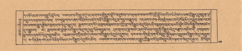 File:DJYD-KABUM-21-ZHA-010.pdf
