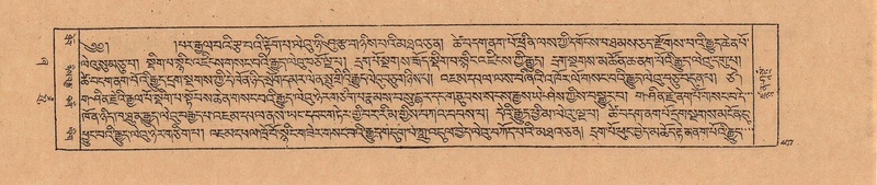 File:DJYD-KABUM-21-ZHA-010.pdf