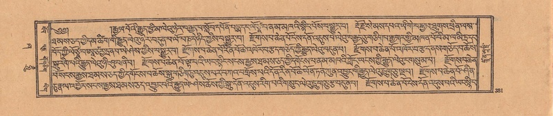 File:DJYD-KABUM-21-ZHA-010.pdf