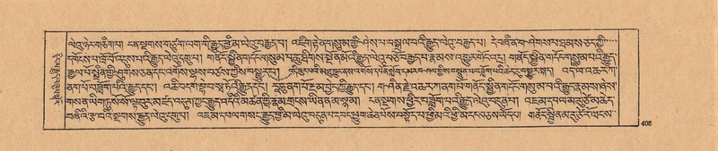 File:DJYD-KABUM-21-ZHA-010.pdf