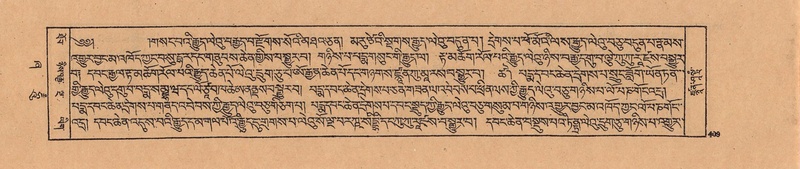 File:DJYD-KABUM-21-ZHA-010.pdf