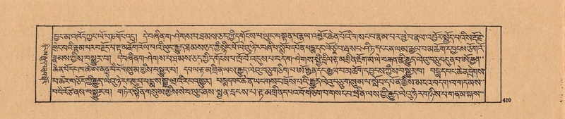 File:DJYD-KABUM-21-ZHA-010.pdf