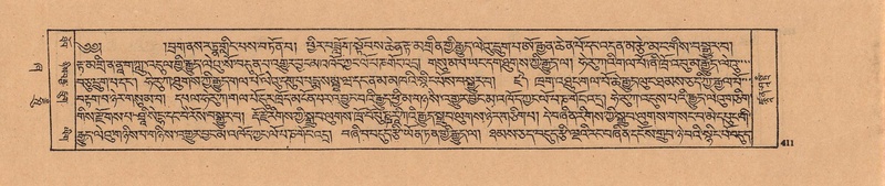 File:DJYD-KABUM-21-ZHA-010.pdf