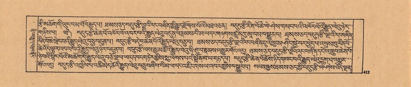 File:DJYD-KABUM-21-ZHA-010.pdf