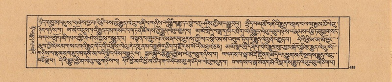File:DJYD-KABUM-21-ZHA-010.pdf