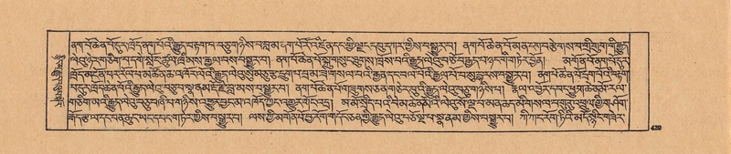 File:DJYD-KABUM-21-ZHA-010.pdf