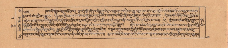 File:DJYD-KABUM-21-ZHA-010.pdf