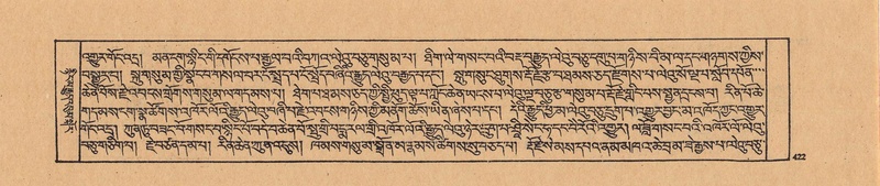 File:DJYD-KABUM-21-ZHA-010.pdf