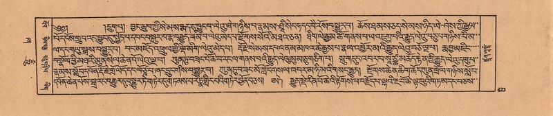 File:DJYD-KABUM-21-ZHA-010.pdf