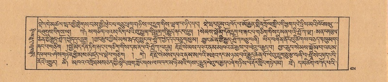 File:DJYD-KABUM-21-ZHA-010.pdf