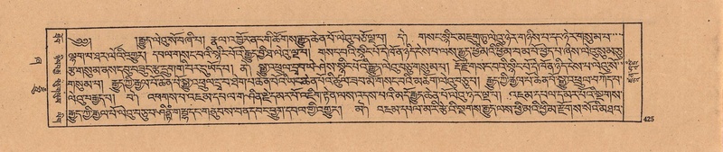 File:DJYD-KABUM-21-ZHA-010.pdf