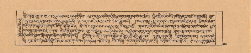 File:DJYD-KABUM-21-ZHA-010.pdf