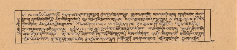 File:DJYD-KABUM-21-ZHA-010.pdf