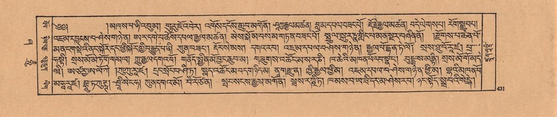 File:DJYD-KABUM-21-ZHA-010.pdf